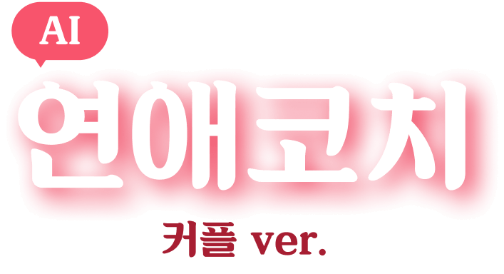 Splash Logo